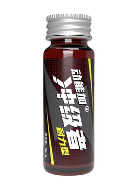 动能加冲级者跑步训练小红瓶短跑长跑运动营养食品能量饮品