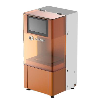 微米级下沉式SLA光固化3D打印机