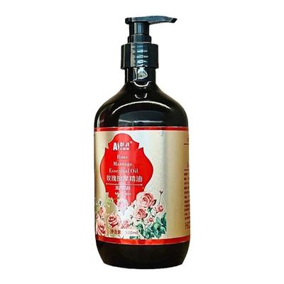 玫瑰精油刮痧按摩全身通用5瓶
