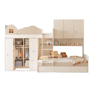 安兰图上下床交错式小户型错位型上下床带衣柜高低床交错位双层床