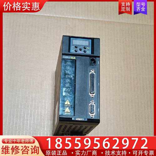 【询价】光宝伺服驱动器ISA-7-100-S1，1KW 图片适用