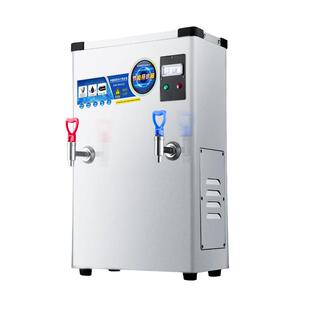 荣事达商用饮水机开水器电热开水机商用工厂车间全自动冷热烧水箱