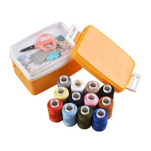 针线盒家用针线包套装针高质量实用缝衣针多功能便携小型学生宿舍