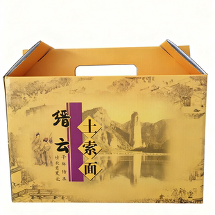 浙江丽水缙云土面纯土面土索面土爽面条挂面纯手工制作礼盒装包邮