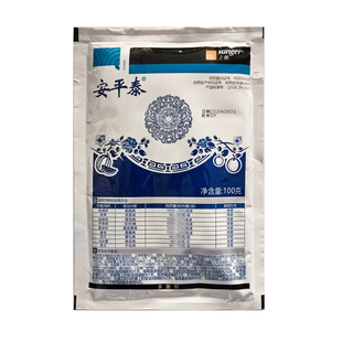 安平泰60%唑醚·代森联蔓枯病、炭疽病、晚疫病杀菌剂