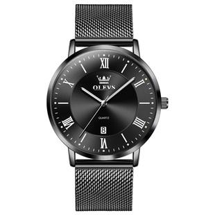 2026年款学生网带男士手表男款机械表北欧简约防水青少年石英男表