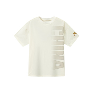 特步少年金标系列冠军秋秋同款短t男大童夏季短袖T恤夏季街舞上衣