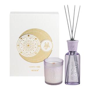 JupiterVenus香薰蜡烛礼盒装生日礼物大豆蜡十二星座家居香氛摆件