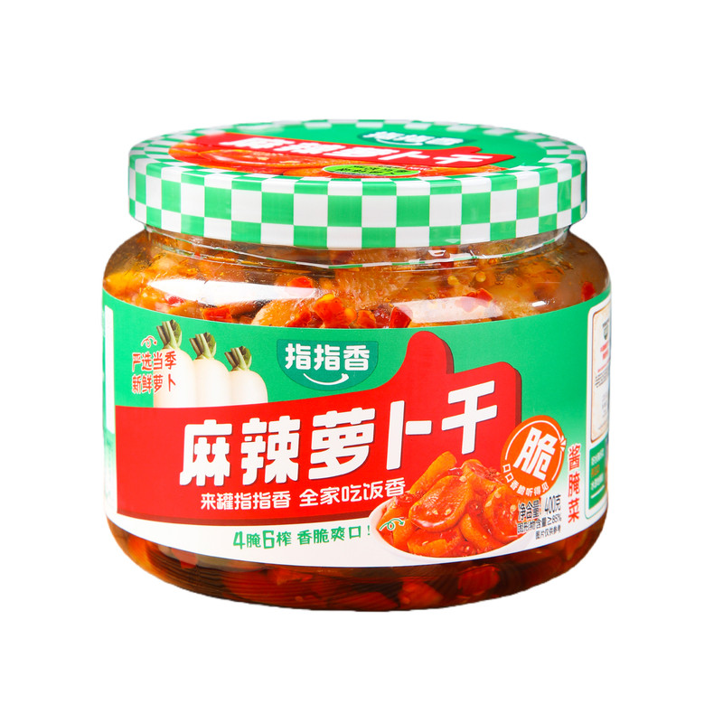 指指香萝卜干罐装下饭菜香辣麻辣味瓶装酱菜开胃菜湖北特产