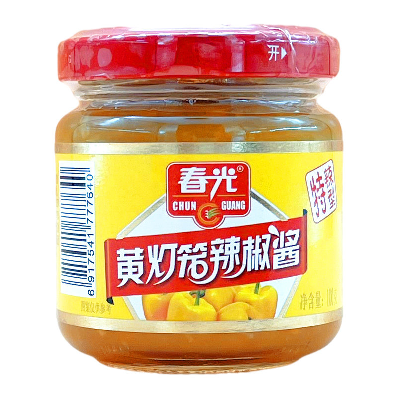 春光玻璃瓶装辣椒酱海南伴手礼