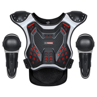 巴宝凯儿童运动防撞护甲衣防摔护膝护肘轮滑滑板平衡车盔甲套装