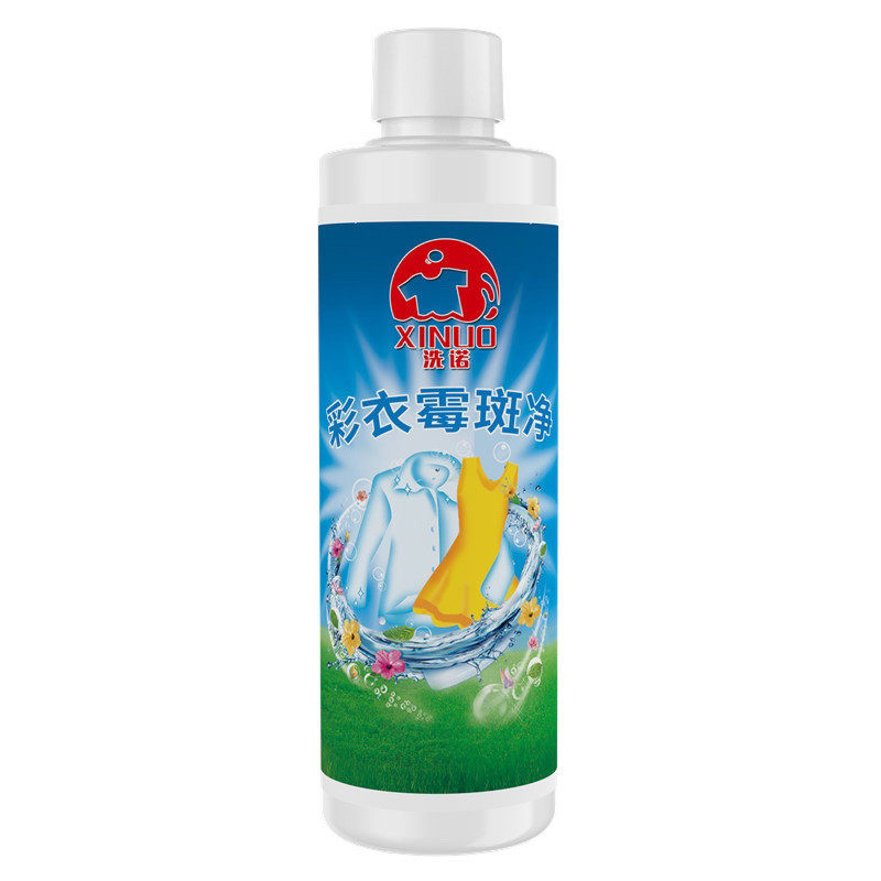 衣物除霉剂去霉点霉斑清洁剂清除白衣服发霉发黄汗渍霉菌黑点神器