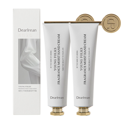 独特艾琳香氛护手霜伴手礼保湿滋润补水防干燥清爽不油腻官方正品