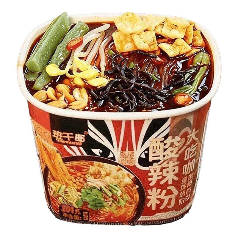 班干部贡菜酸辣粉面方便速食酸辣粉桶装重庆泡面红薯米线粉方便面