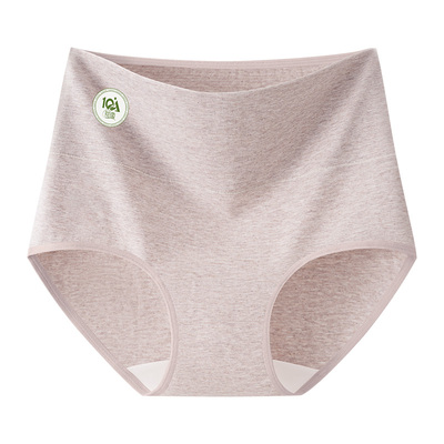 都市丽人纯棉内裤女高腰收腹