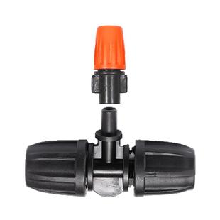 自动浇花浇水雾化喷头地插微喷滴灌配件接头大棚喷淋除尘三通毛管