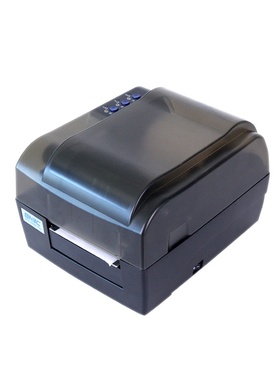 北洋/新北洋BTP-2300E Plus不干胶标签打印机条码打吊牌水洗珠宝