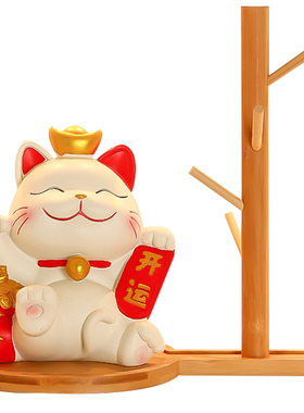 招财猫入户玄关钥匙收纳摆件