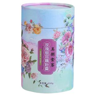 玫瑰银耳藕粉羹纯早餐速食冲饮灌装饱腹女生营养粥代餐粉懒人食品