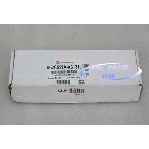【议价-可维修】NORGREN诺冠 电磁阀 V62C511A-A3131J/二手均有货