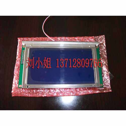 全新NB240128AFHCN29通用显示屏 颜色有蓝膜黑膜灰膜