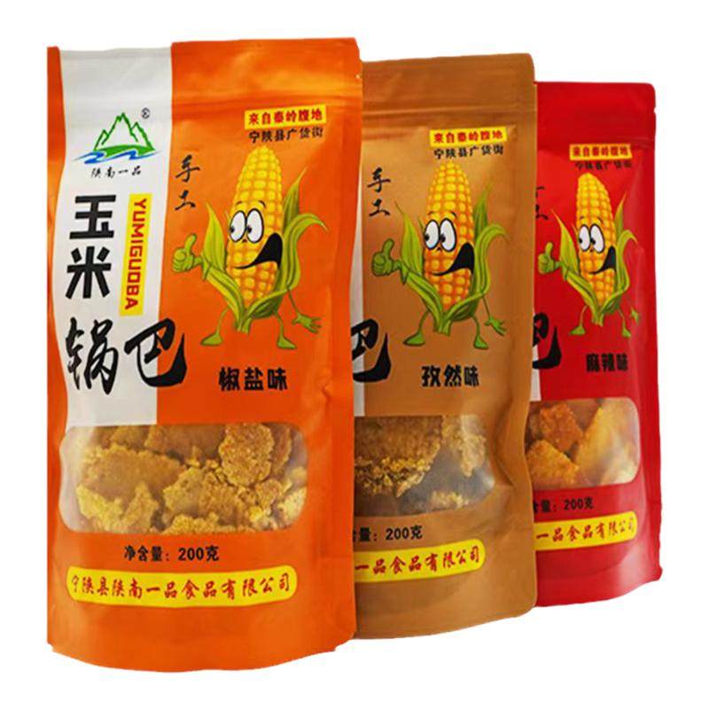 玉米锅巴老式杂粮粗粮陕西安康特产麻辣味椒盐孜然脆片休闲零食