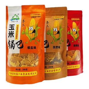 玉米锅巴老式杂粮粗粮陕西安康特产麻辣味椒盐孜然脆片休闲零食
