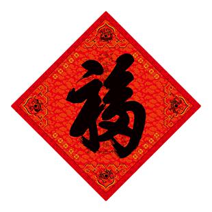 春节门神大门画像新年五行八卦门贴双门单门门贴秦琼敬德年画车贴