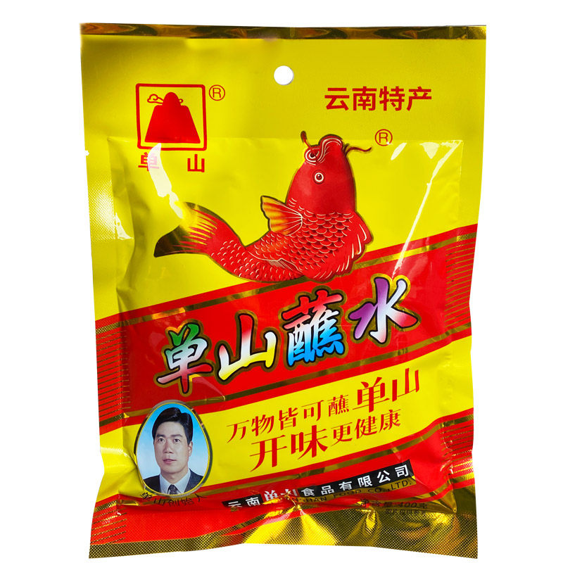 单山蘸水400g云南特产五香辣椒粉四川烧烤调料辣子面辣椒面炸土豆