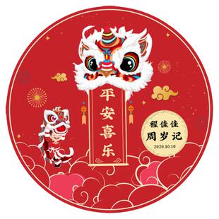 一周岁抓周用品道具套装女宝宝男孩抓阄地毯全套小孩生日布置现代