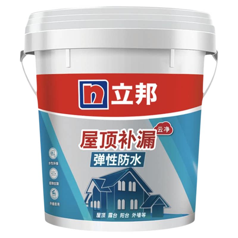 立邦屋顶补漏防水涂料胶材料抗裂防漏堵漏王漏水外墙官方旗舰店