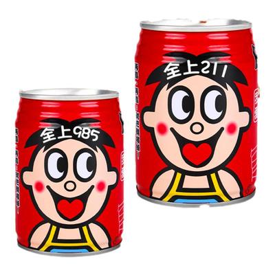 你好研究生创意定制礼物