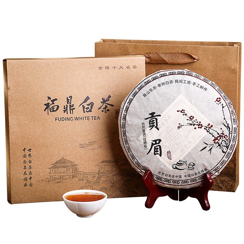 买一送一老白茶福鼎白茶大份量
