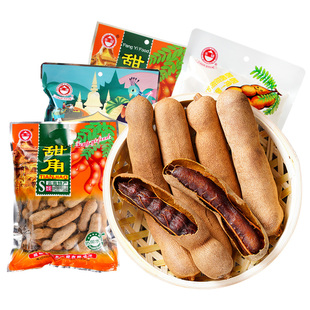 甜酸角云南特产大甜角新鲜罗望子精选大果酸角儿童孕妇零食酸角干