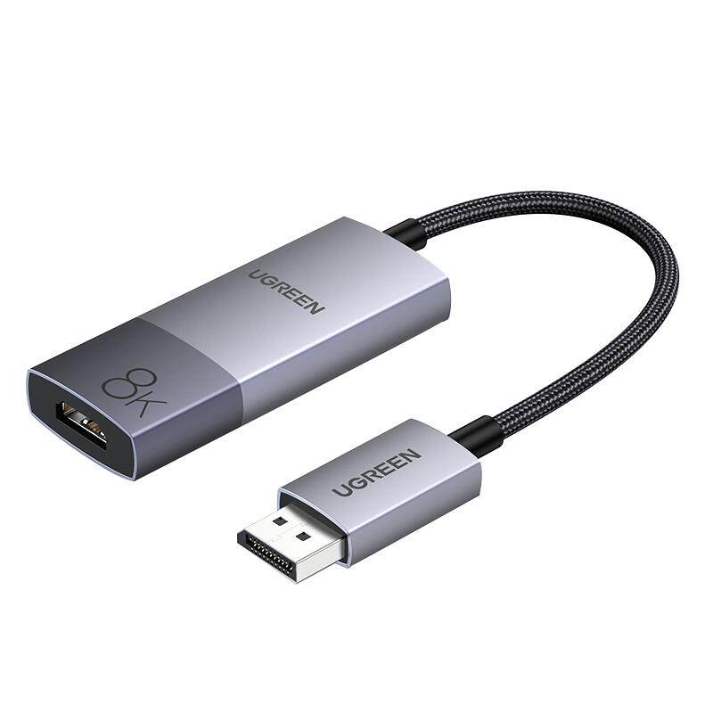 绿联dp转hdmi2.1转接头器8K高清台式机显卡拓展电视显示器连接线