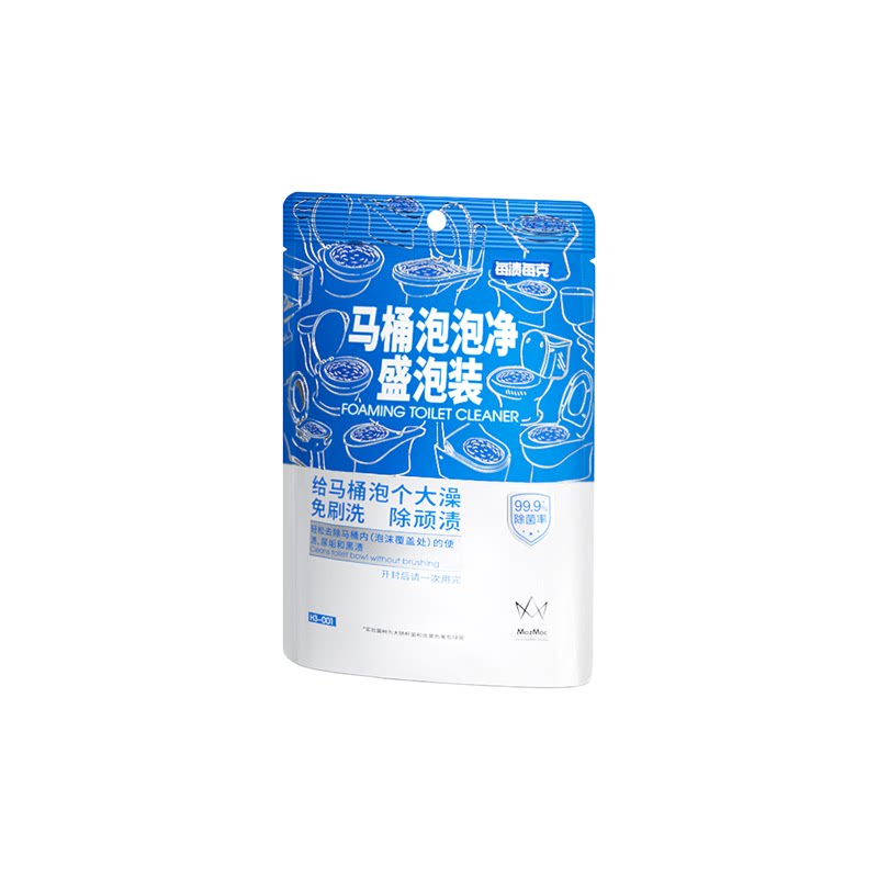 每渍每克马桶泡泡净清洗剂厕所清洁剂洁厕剂神器强力除垢去黄去渍