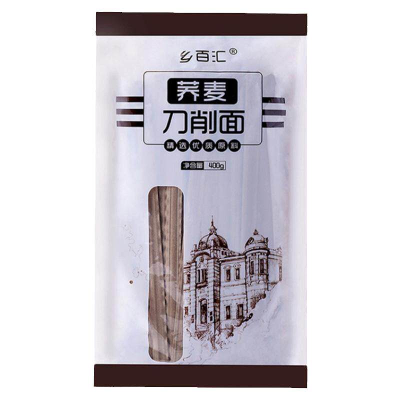 荞麦刀削面无糖健身吃的0脂肪食物糖尿病可食用粗粮宽面条 纯主食
