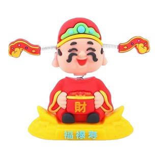 摇头财神爷汽车摆件小可爱新款车载卡通招财车内中控台装饰品手办