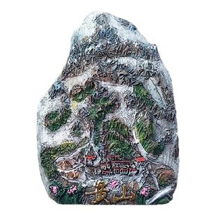 安徽黄山冰箱贴旅游纪念品宏村月沼3D立体浮雕手绘树脂磁贴伴手礼