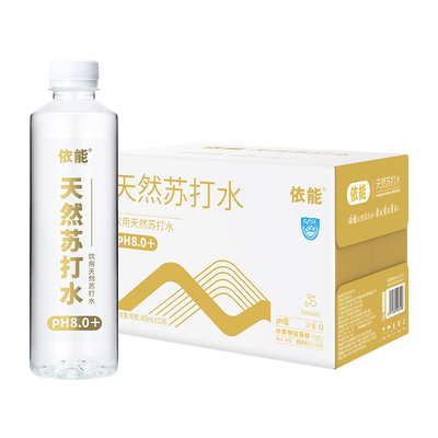 依能天然苏打水弱碱水无糖无汽饮用水400ml*15瓶箱装pH值8.0±