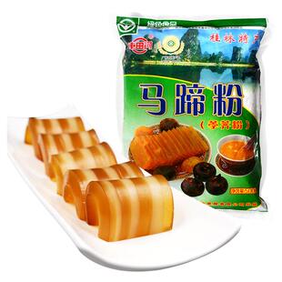 车田河正宗马蹄粉500g正品马蹄粉钵仔糕原料烘焙荸荠粉桂林特产