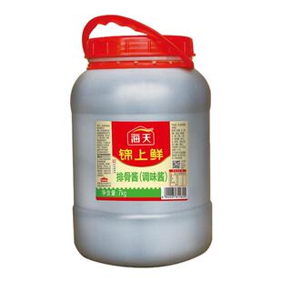 海天锦上鲜排骨酱7kg餐饮商用大桶烧烤烹饪正品美味