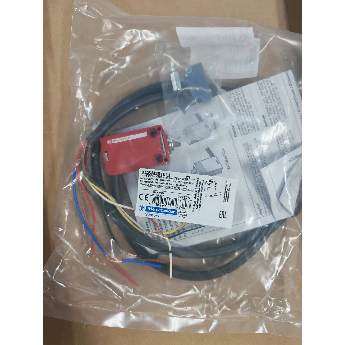 议价限位开关XCMD2102L1全新原装维修图片