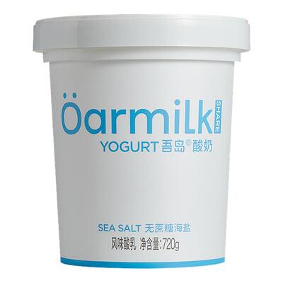 Oarmilk吾岛酸奶无蔗糖低糖组合