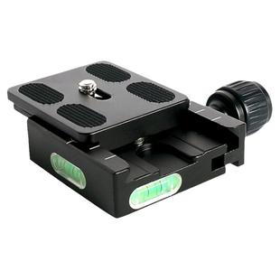 贝欣如影SC2快装板底座夹座通用三脚架云台稳定器适用阿卡雅佳标准铝合金快拆板转换配件