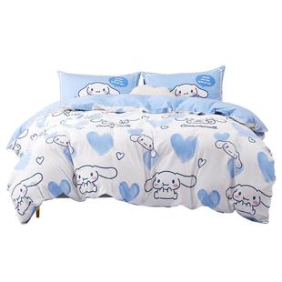 水星家纺单件全棉被套A类抗菌被芯套儿童卡通大耳狗联名床上用品