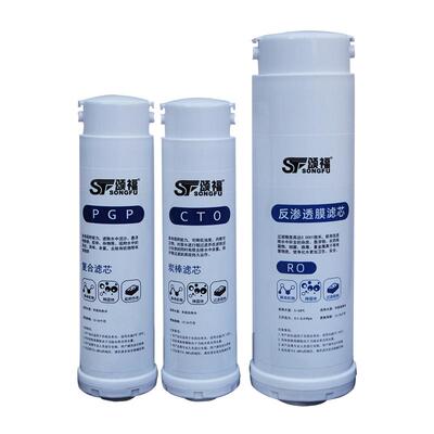 适配沁园净水器滤芯KRL2003/3003/3933/3953/6903/6905/6906/5006