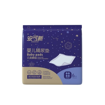 婴儿隔尿垫一次性尿片新生护理垫