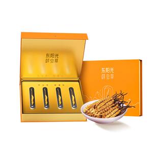 【首单特惠】东阳光冬虫夏草官方旗舰店正品干货虫草尝鲜4根礼物