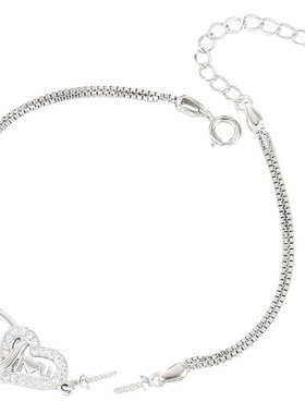 diy心心相印手工草莓晶盒子链